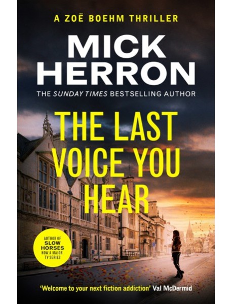 The Last Voice You Hear