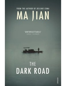 The Dark Road The Dark Road