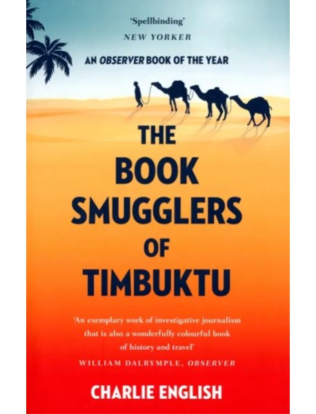 The Book Smugglers of Timbuktu