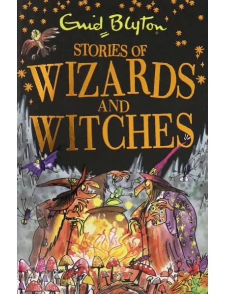 Stories of Wizards and Witches