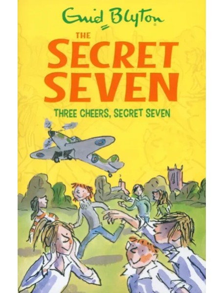 Three Cheers, Secret Seven