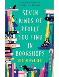 Seven Kinds of People You Find in Bookshops