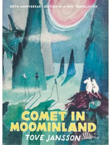 Comet in Moominland