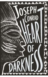 Heart of Darkness = Сердце тьмы ( книга на англ.языке)