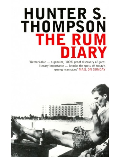Rum Diary (PB) Ромовый дневник