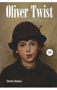 Oliver Twist = Оливер Твист (книга на англ.языке)