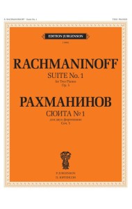 Сюита № 1 (Фантазия): для двух фортепиано. Соч. 5