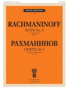 Сюита № 2: для двух фортепиано. Соч. 17