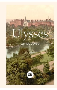 Ulysses = Улисс