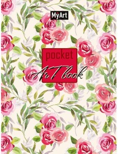 КанцПроф-П My Art. Pocket ArtBook. Розы КанцПроф-П My Art. Pocket ArtBook. Розы
