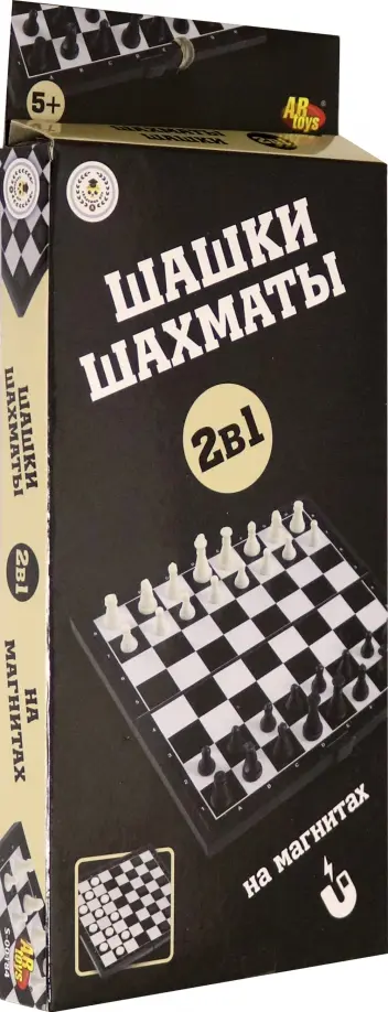 Шахматы и шашки магнитные