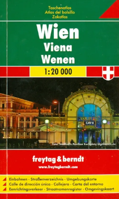 Taschenatlas. Wien. 1:20 000