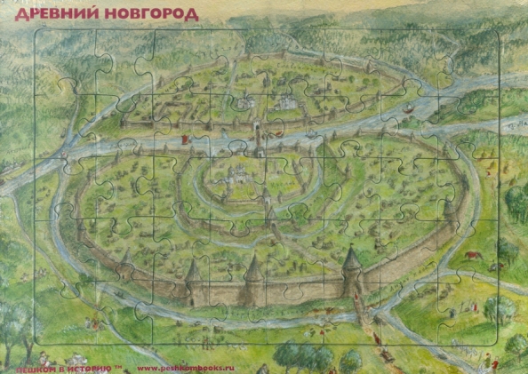 Пазл. Древний Новгород, 40 элементов